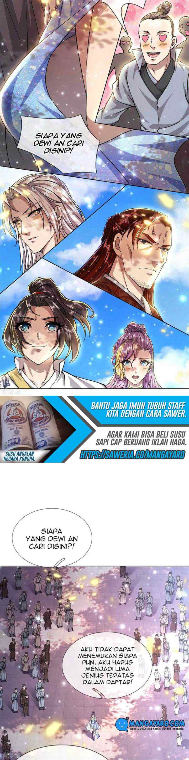 My Body Is A Sword chapter 108 halaman 12