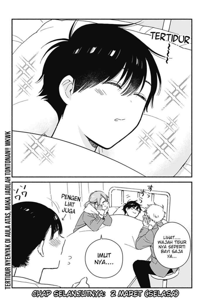 Sekimen Shinaide Sekime-san (Serialization) chapter 11 halaman 13