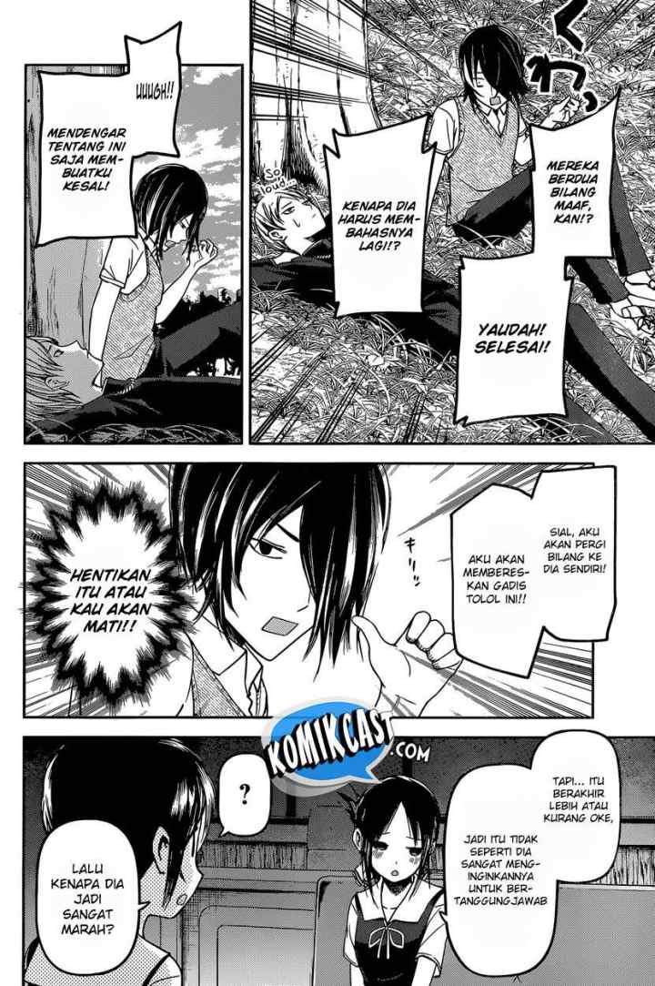 Kaguya-sama wa Kokurasetai: Tensai-tachi no Renai Zunousen chapter 38 halaman 11