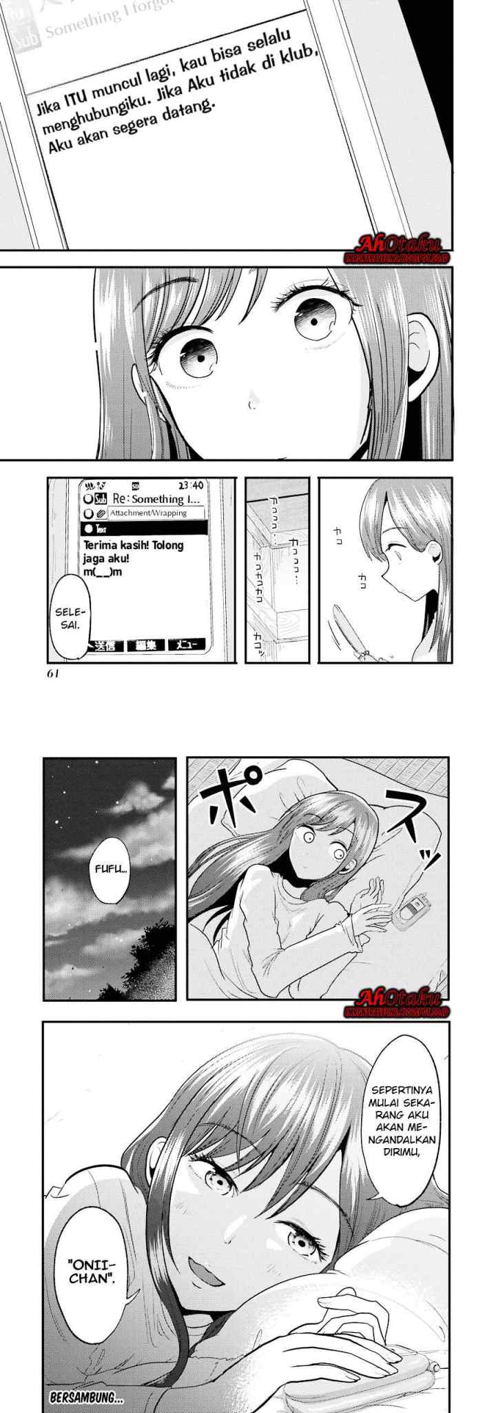 Yakumo-san wa Ezuke ga Shitai chapter 10 halaman 11