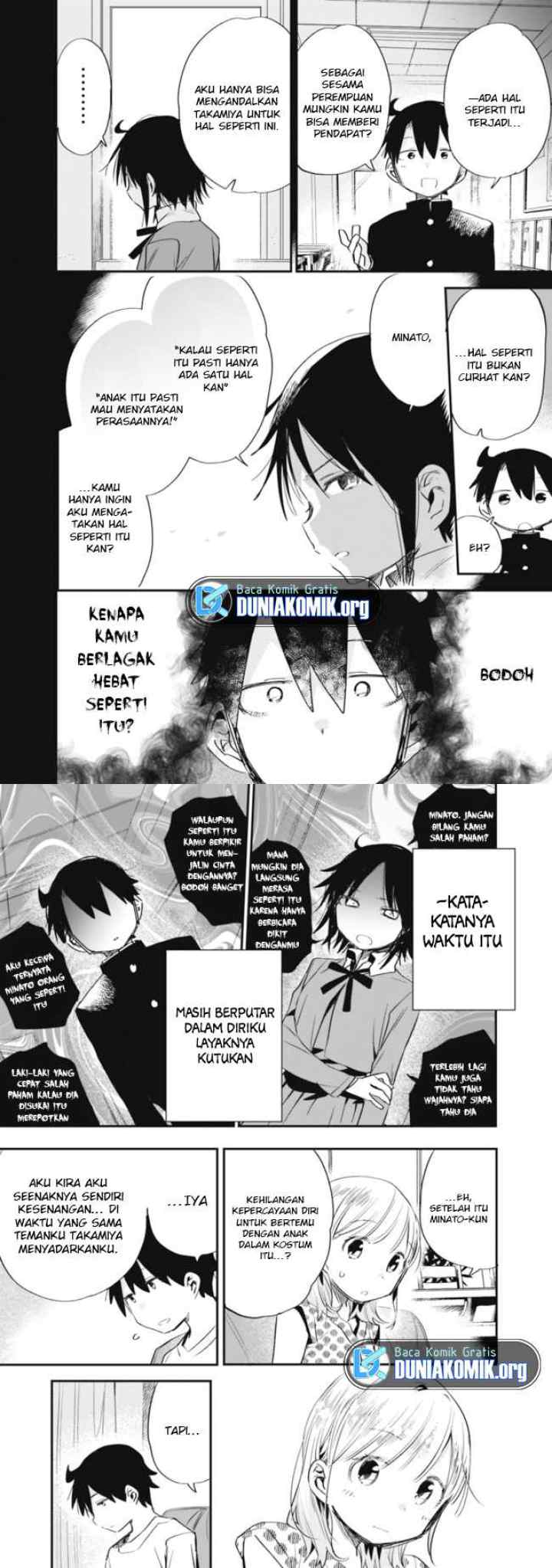 Can I Be Loving Towards My Wife Who Wants to Do All Kinds of Things? chapter 33 halaman 5