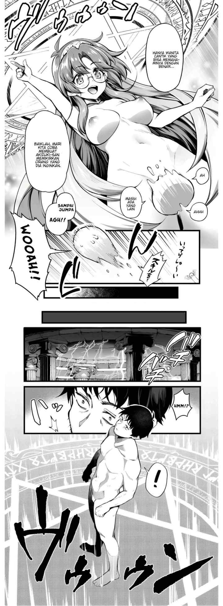 Ero Skill de Isekai Musou the Comic chapter 1 halaman 13