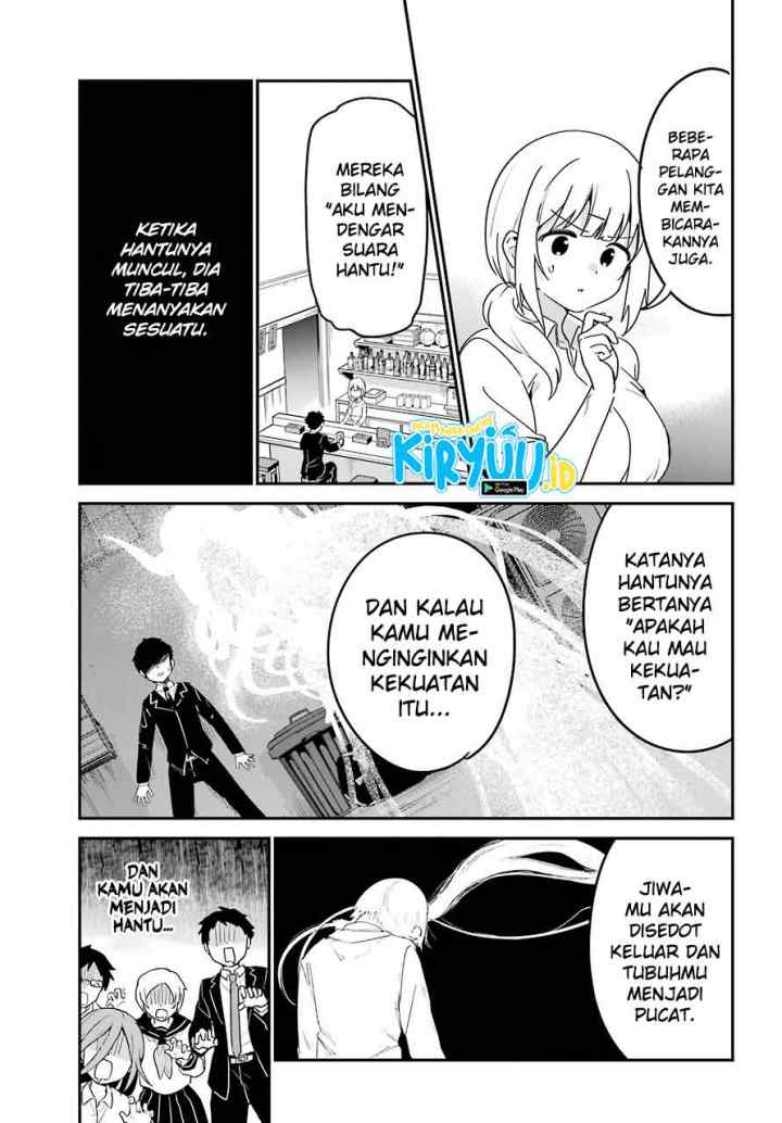 Jahy-sama wa Kujikenai! chapter 59 halaman 6