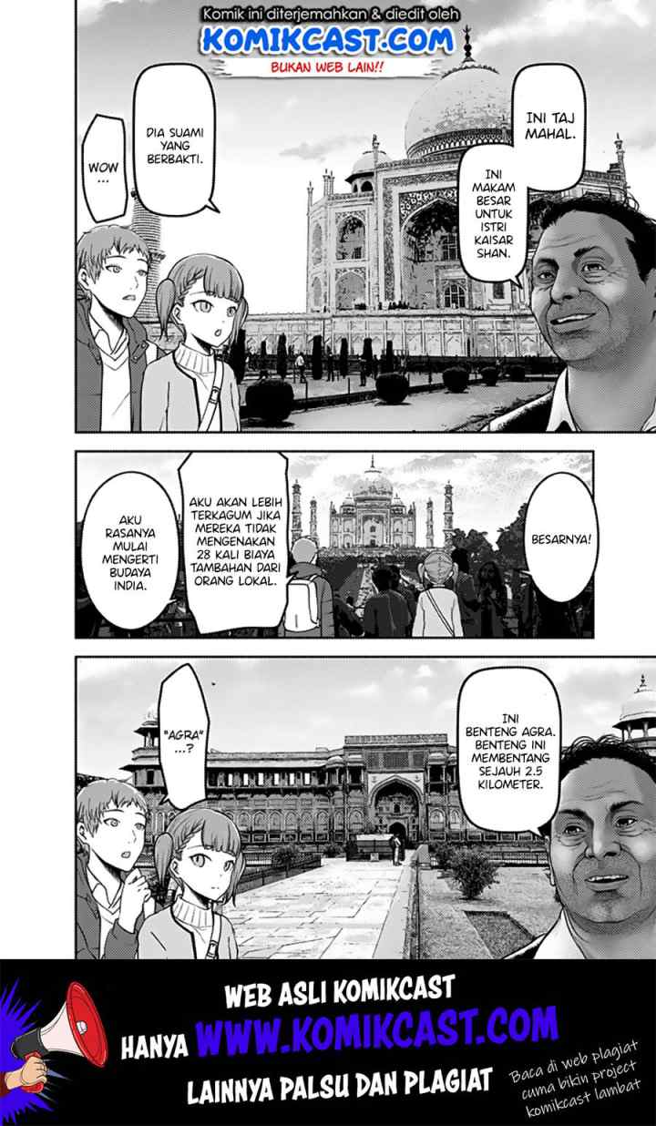 Kaguya-sama wa Kokurasetai: Tensai-tachi no Renai Zunousen chapter 161 halaman 7