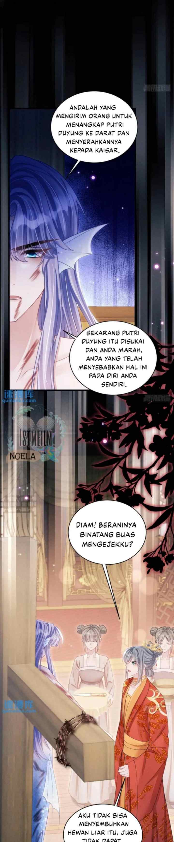 I Suspect the Actor Is Fishing for Me chapter 121 halaman 6