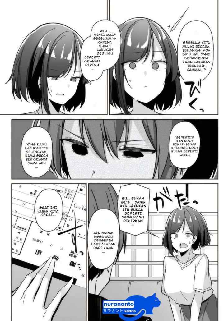 Madogiwa henshuu to baka ni sareta ore ga, futago JK to doukyo suru koto ni natta chapter 4.1 halaman 12