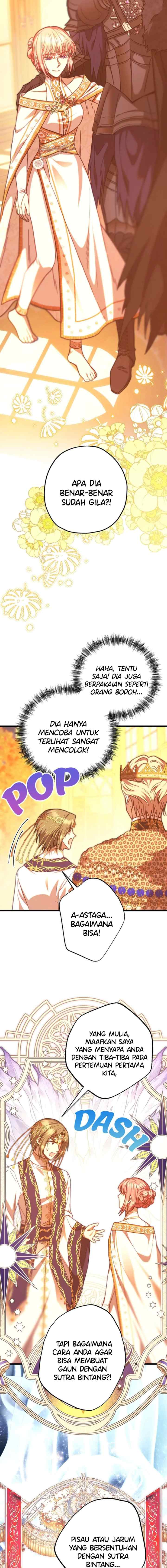 Anyway, It Is A Ropan chapter 101 halaman 17