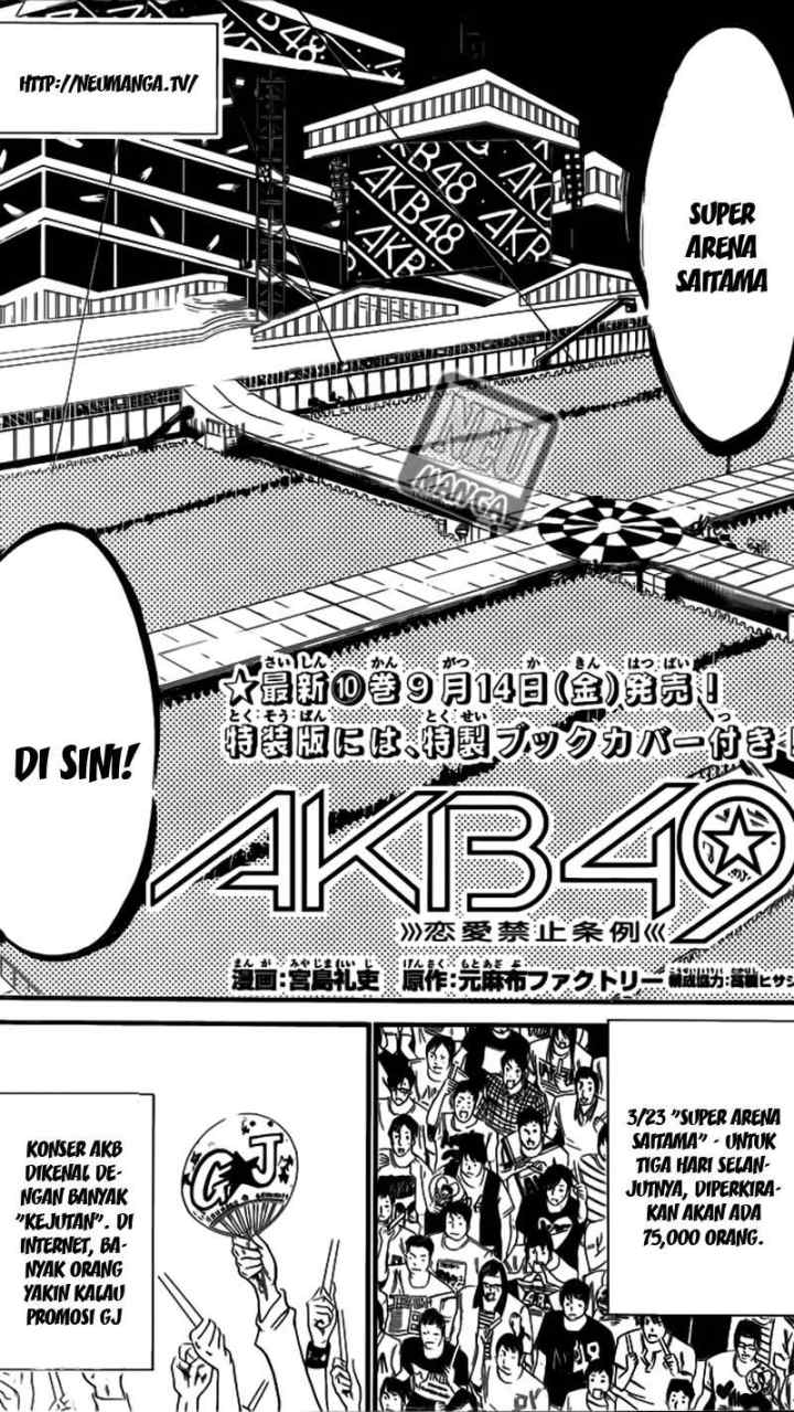AKB 49 chapter 99 halaman 4