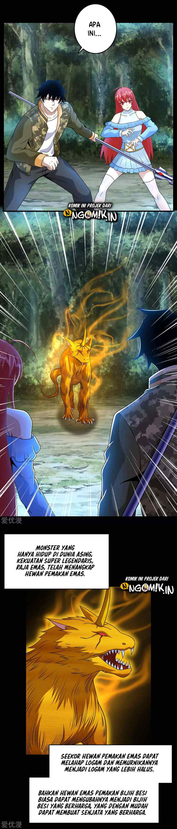 King of Apocalypse chapter 251 halaman 7