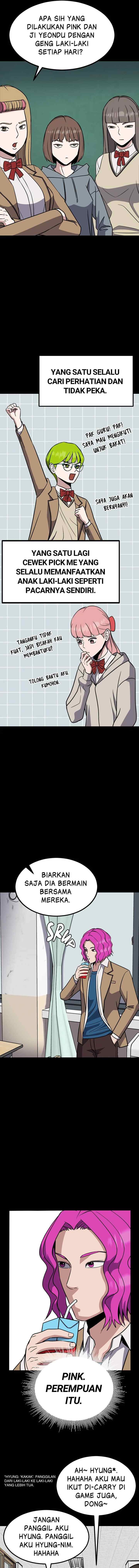 Marriage Sim chapter 39 halaman 13
