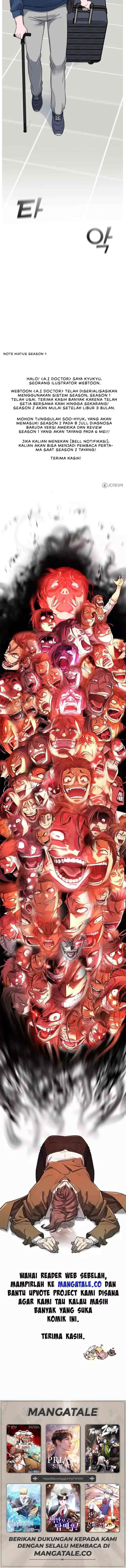 A.I. Doctor chapter 65 halaman 16