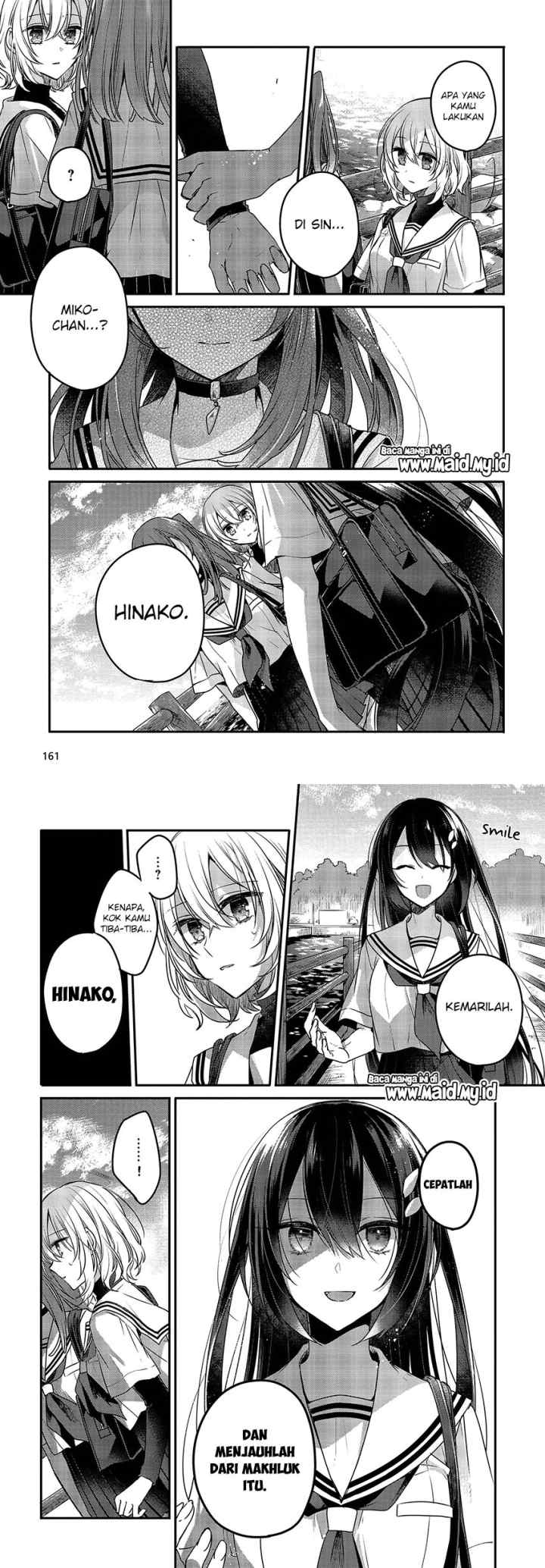 Watashi o Tabetai, Hitodenashi chapter 7 halaman 12