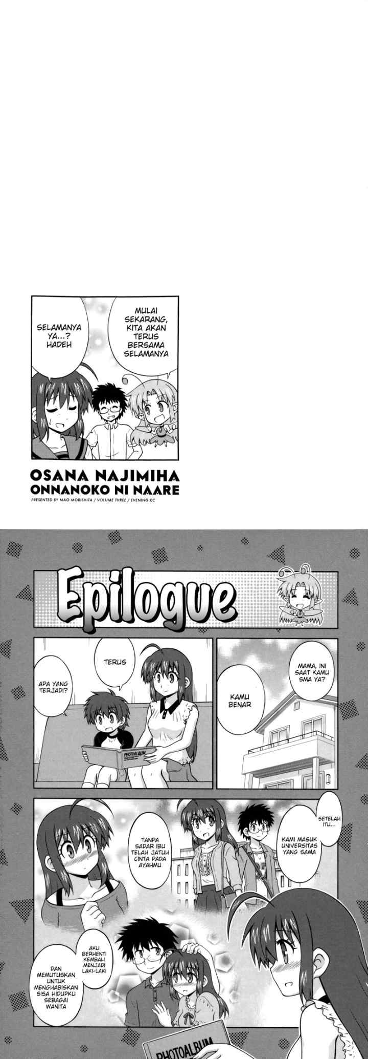 Osananajimi wa Onnanoko bi Naare chapter 41 halaman 6