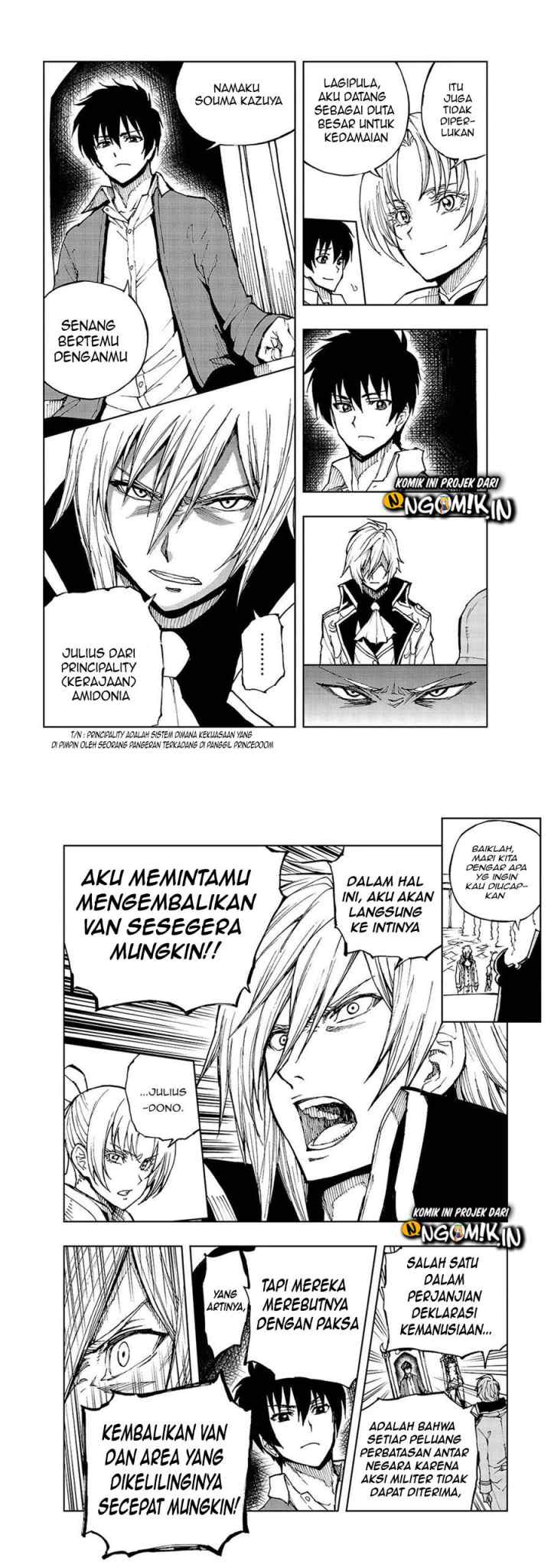 Genjitsushugisha no Oukokukaizouki chapter 33 halaman 4