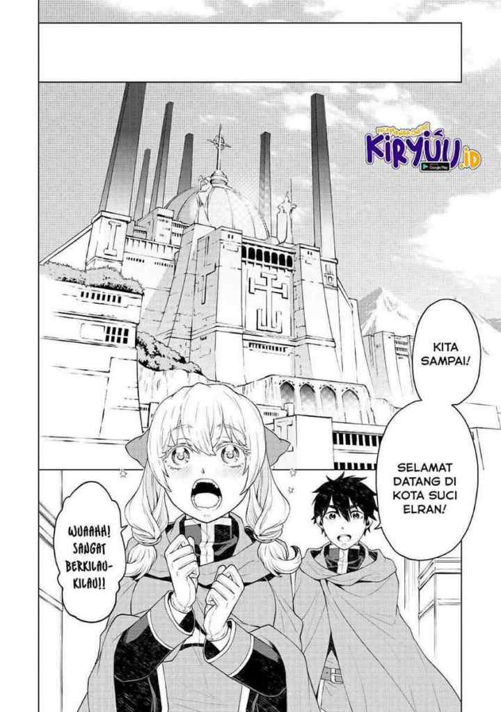 Hiraheishi wa Kako o Yumemiru chapter 52 halaman 11