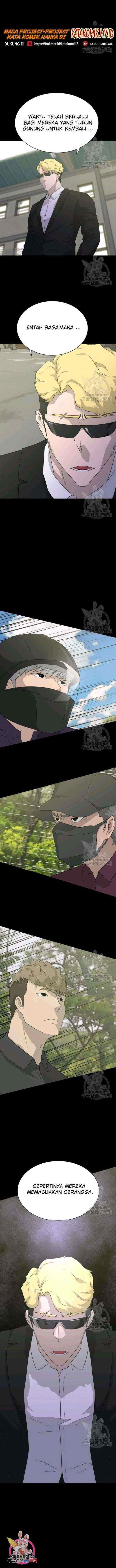 Trigger chapter 71 halaman 15
