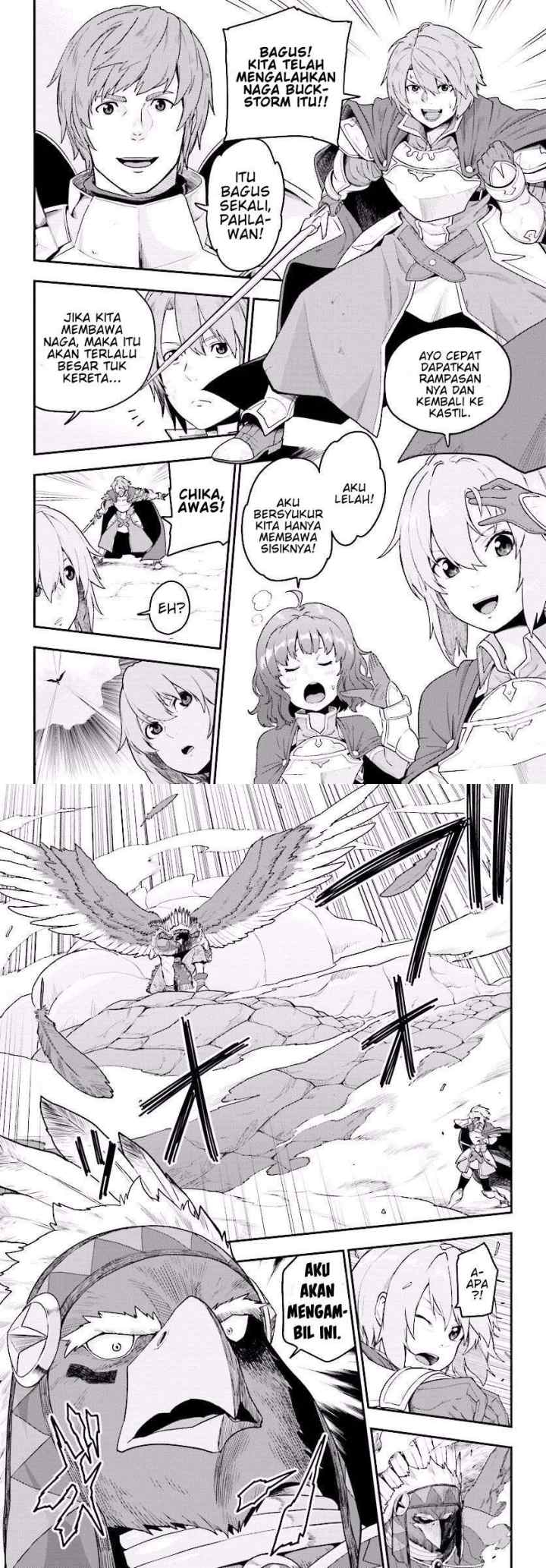 Konjiki no Moji Tsukai: Yuusha Yonin ni Makikomareta Unique Cheat chapter 25 halaman 5