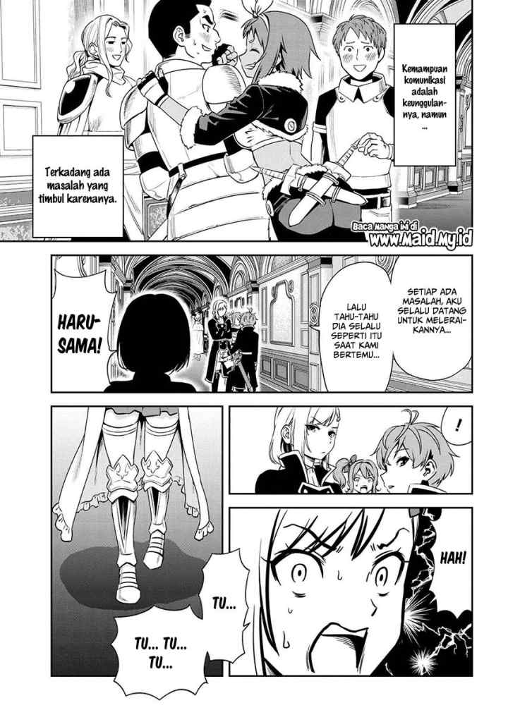 Toshiue Elite Onna Kishi Ga Boku No Mae De Dake Kawaii chapter 6.2 halaman 8
