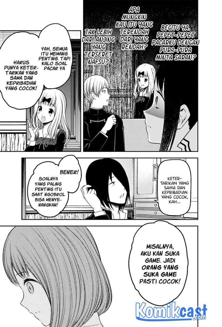 Kaguya-sama wa Kokurasetai: Tensai-tachi no Renai Zunousen chapter 235 halaman 13