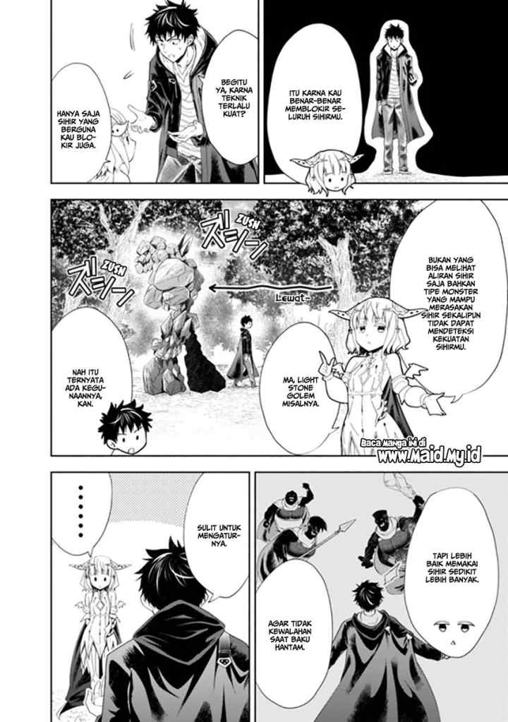 Ore No Ie Ga Maryoku Spot Datta Ken: Sundeiru Dake De Sekai Saikyou chapter 43 halaman 13