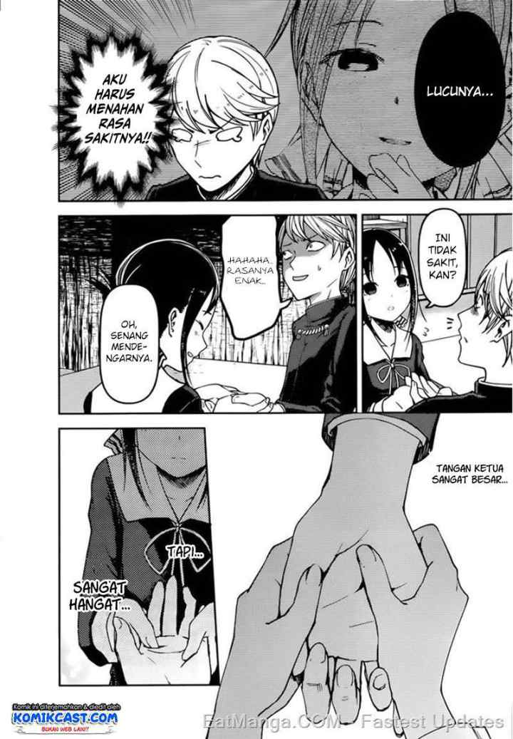 Kaguya-sama wa Kokurasetai: Tensai-tachi no Renai Zunousen chapter 71 halaman 13