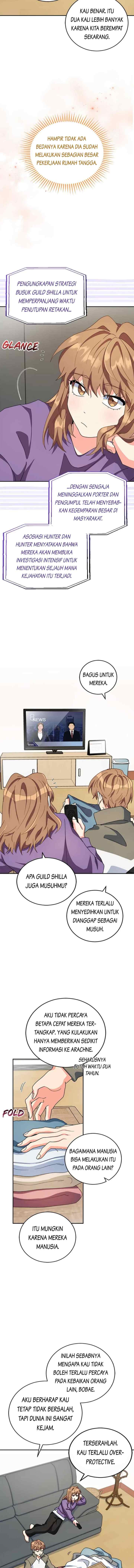The Protagonist's Younger Sister chapter 50 halaman 14