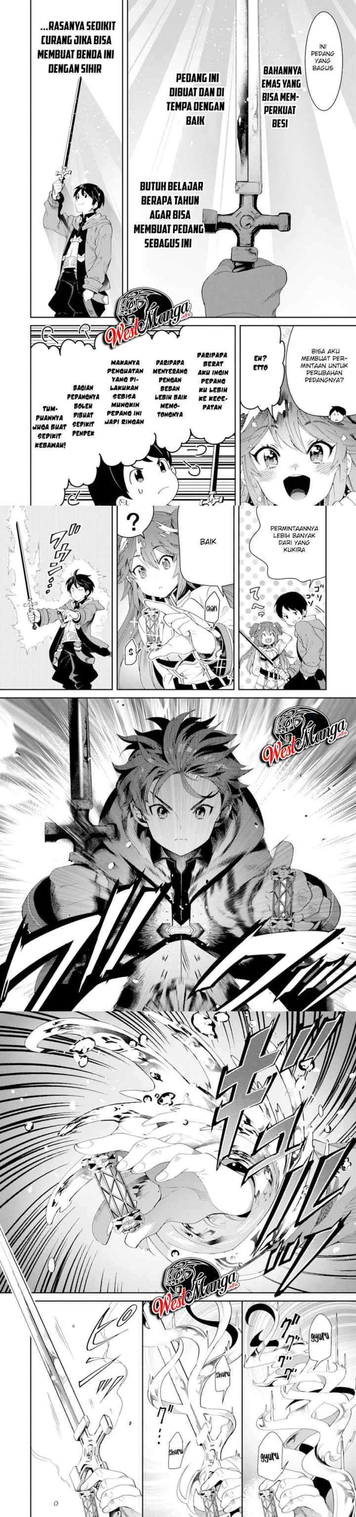 Tensei Ouji wa Renkinjutsushi to Nari Koukoku suru chapter 2.2 halaman 5