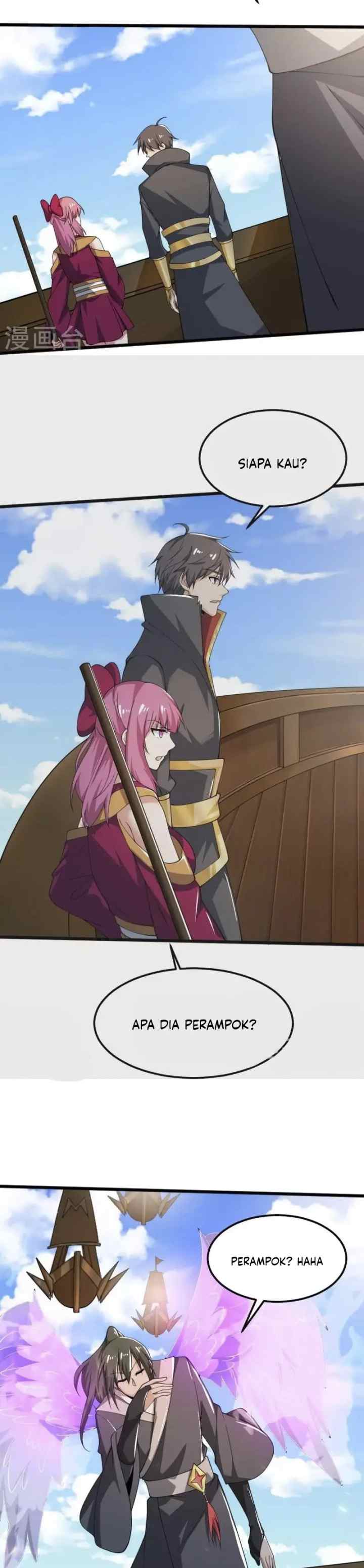 Domination One Sword chapter 246 halaman 12