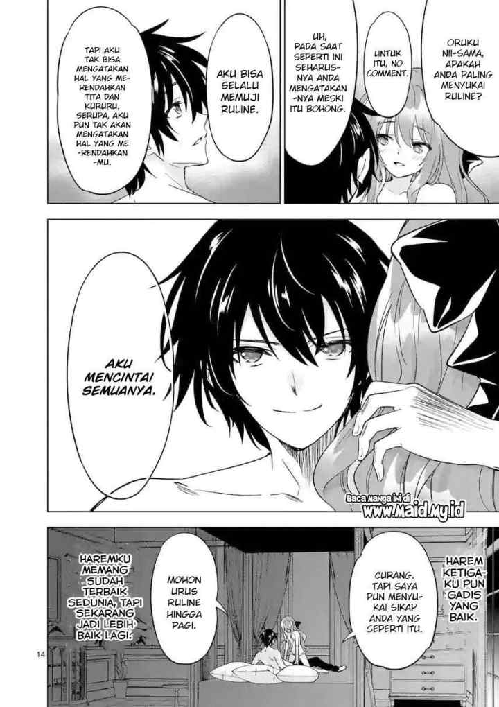 Shijou Saikyou Orc-san no Tanoshii Tanetsuke Harem Zukuri chapter 60 halaman 16