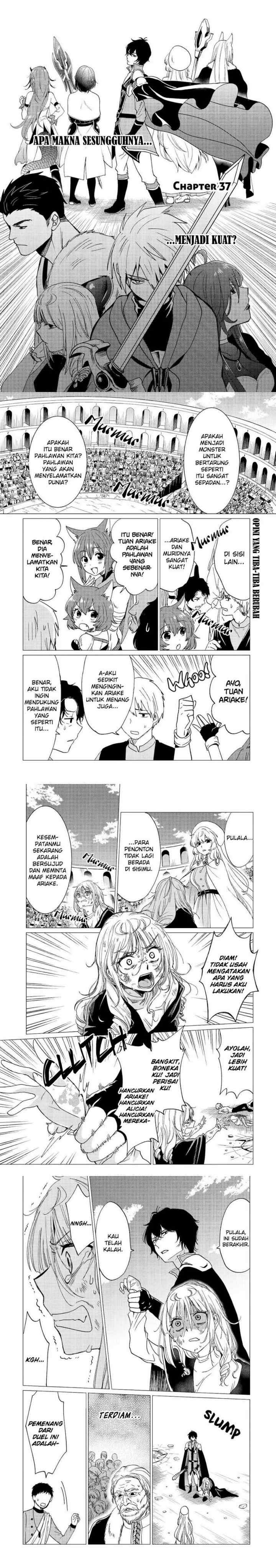 Yuusha Party wo Tsuihou sareta Ore daga, Ore kara Sudattekureta you de Ureshii. ……nanode Dai Seijo, Omae ni Ottekorarete wa Komaru no daga? chapter 37 halaman 9