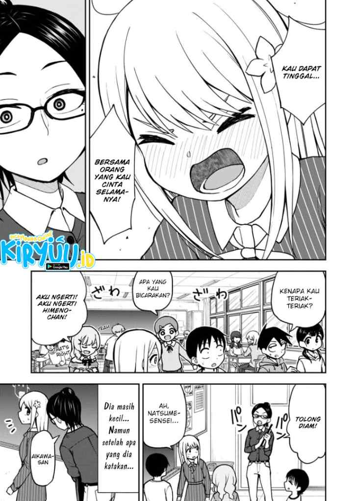 Himeno-chan ni Koi wa mada Hayai chapter 57 halaman 14