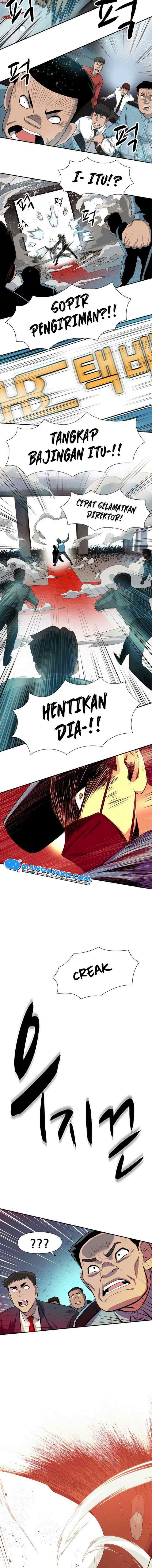 Rooftop Sword Master : Arachi The First Irregular chapter 21 halaman 14
