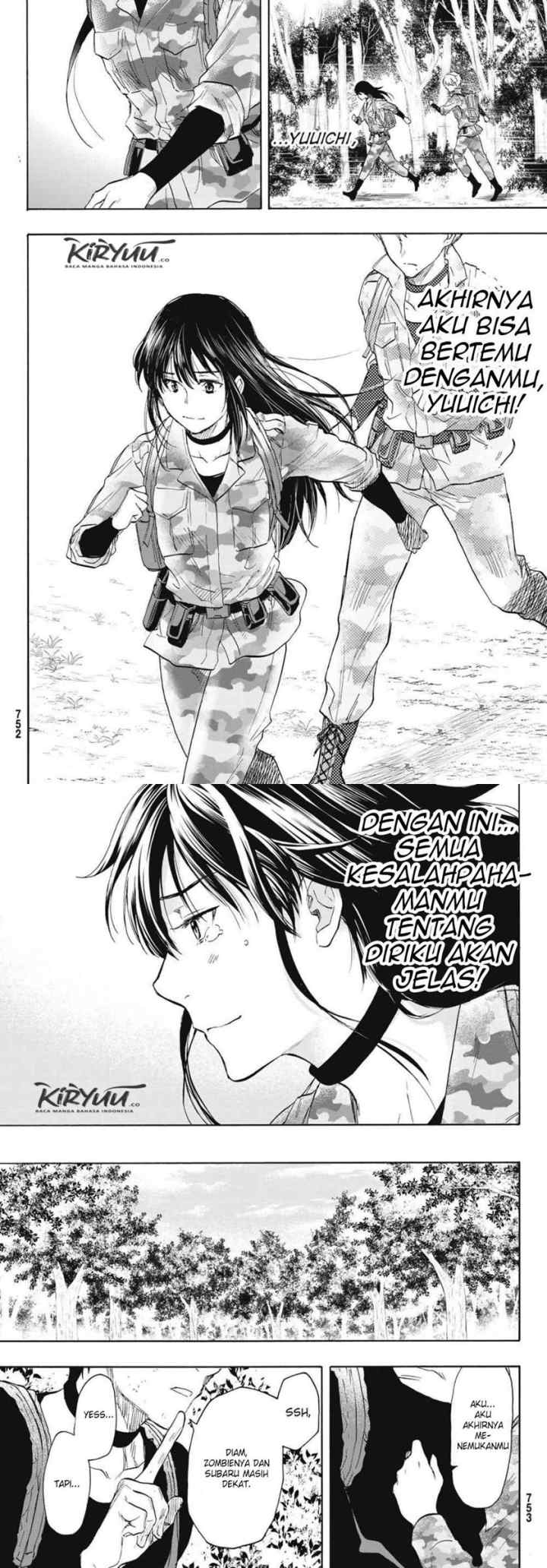 Tomodachi Game chapter 76 halaman 16