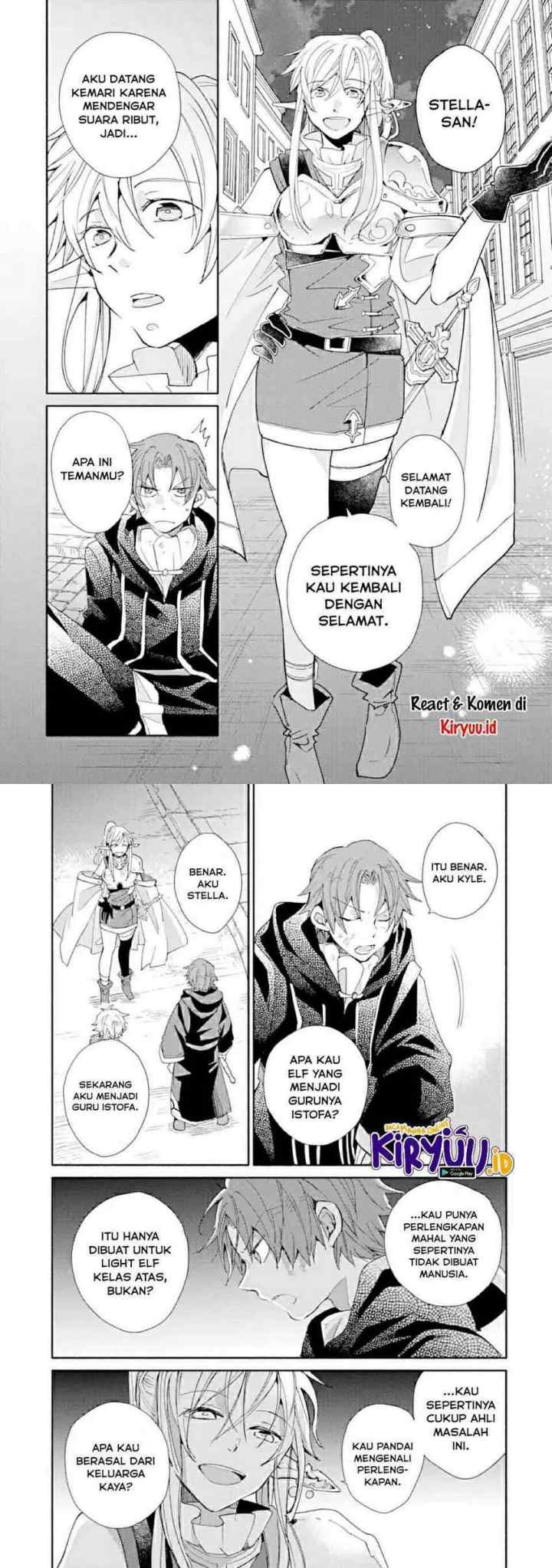 Kinka 1-mai de Kawaru Boukensha Seikatsu chapter 9 halaman 11