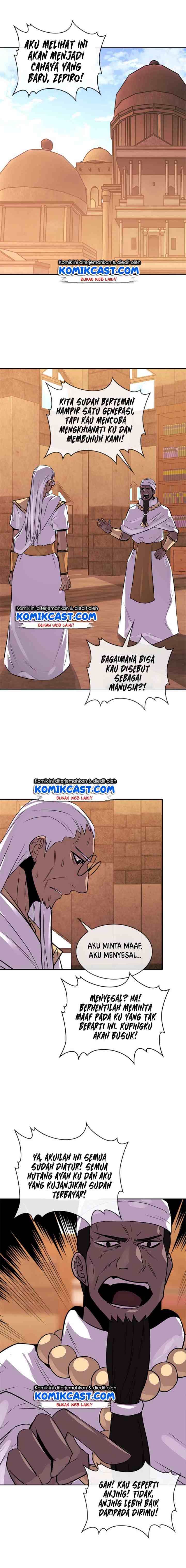 Two-Dimensional Mercenary chapter 60 halaman 15