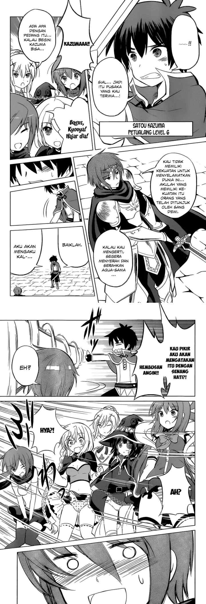 Kono Subarashii Sekai ni Shukufuku o! chapter 8 halaman 10