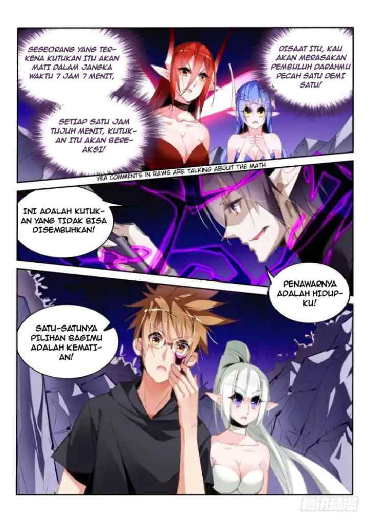 Demon Spirit Seed Manual chapter 199 halaman 4