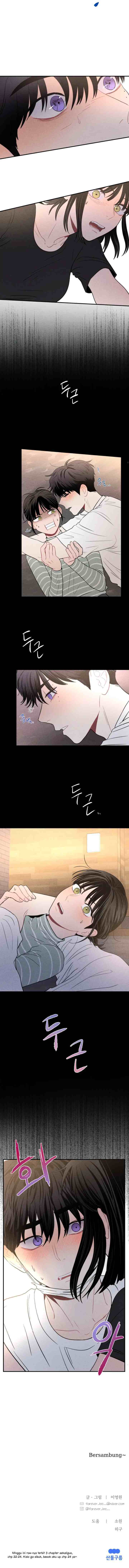 Ghost Romance chapter 23 halaman 12