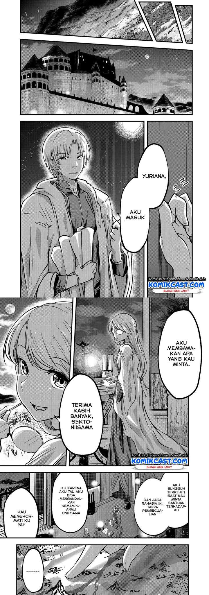 Gaikotsu Kishi-sama, Tadaima Isekai e Odekakechuu chapter 28 halaman 4