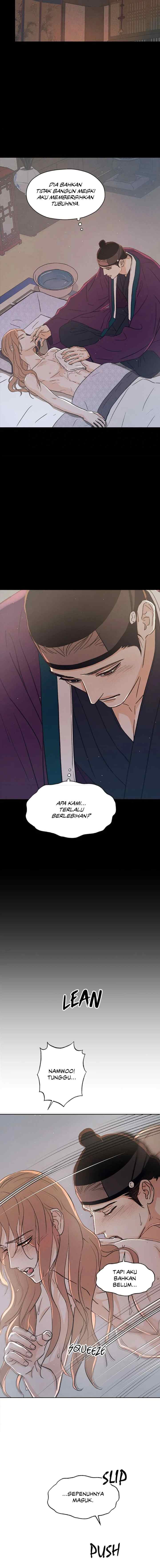 Shade of Plum Blossom chapter 64 halaman 15