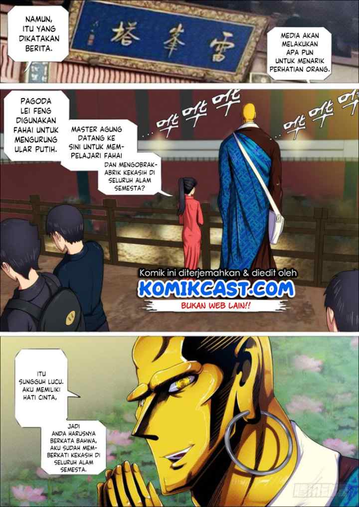 Iron Ladies chapter 270 halaman 9