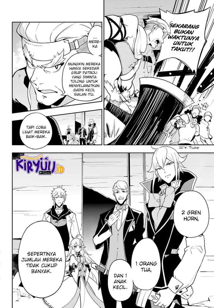 Chichi wa Eiyuu Haha wa Seirei Musume no Watashi wa Tenseisha chapter 30 halaman 10
