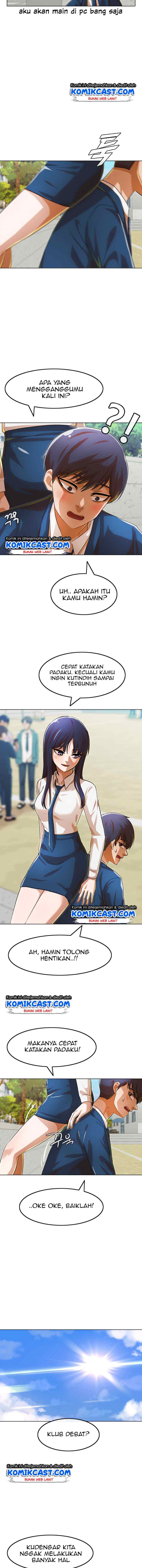 The Girl from Random Chatting! chapter 120 halaman 14