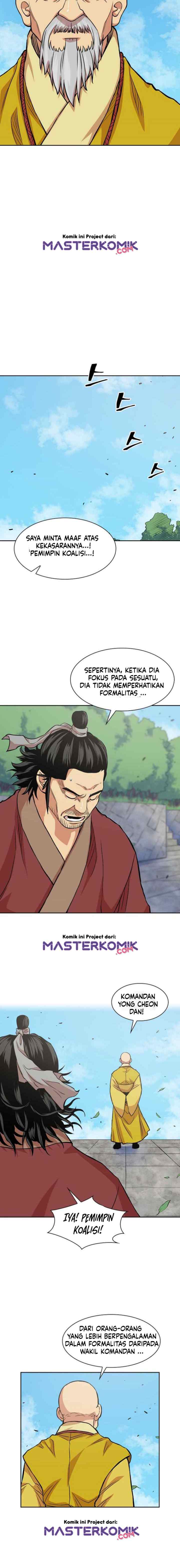 Record of the War God chapter 96 halaman 6