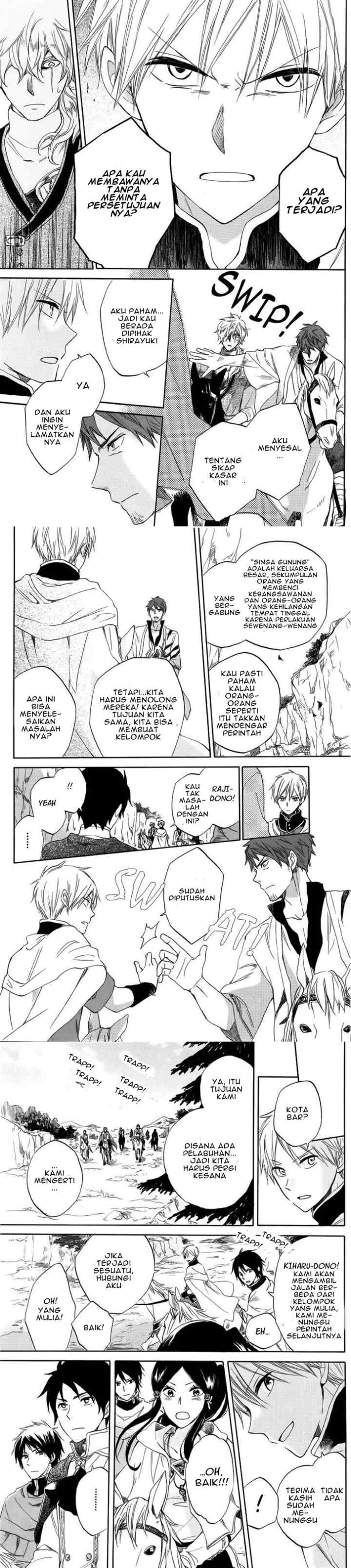 Akagami no Shirayukihime chapter 24 halaman 11