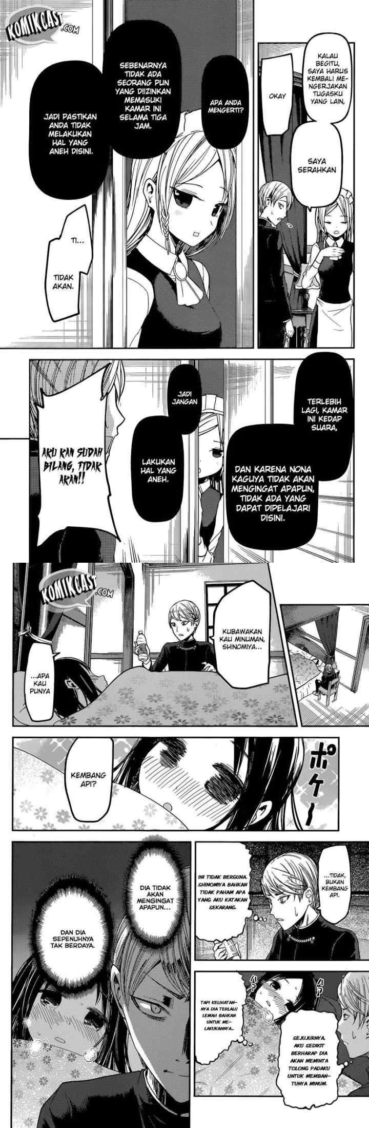 Kaguya-sama wa Kokurasetai: Tensai-tachi no Renai Zunousen chapter 35 halaman 6