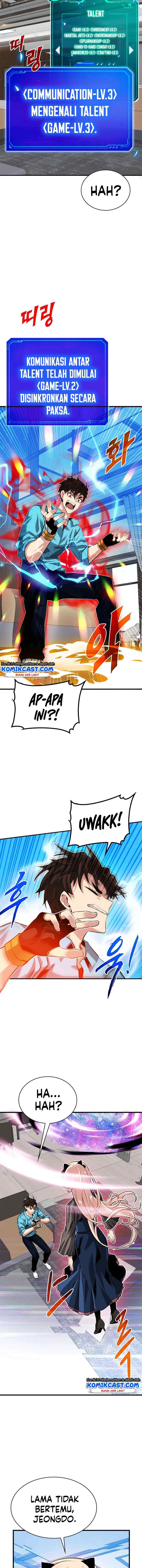 SSS-Class Gacha Hunter chapter 33 halaman 15