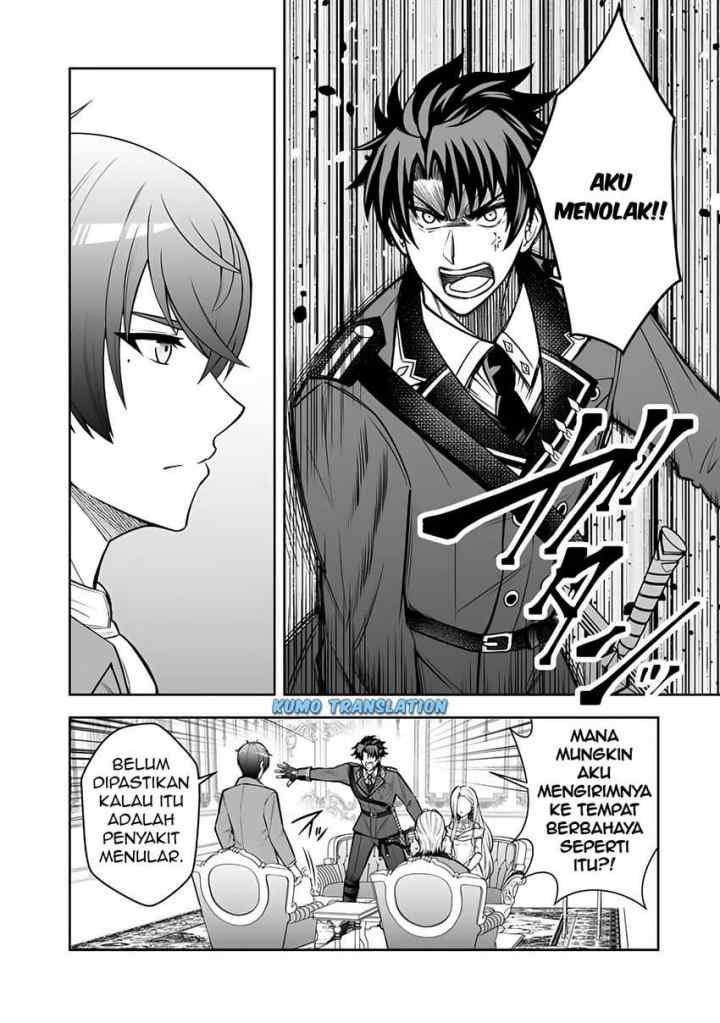 Rinkoku kara Kita Yome ga Kawaisugite Doushiyou chapter 10.1 halaman 11