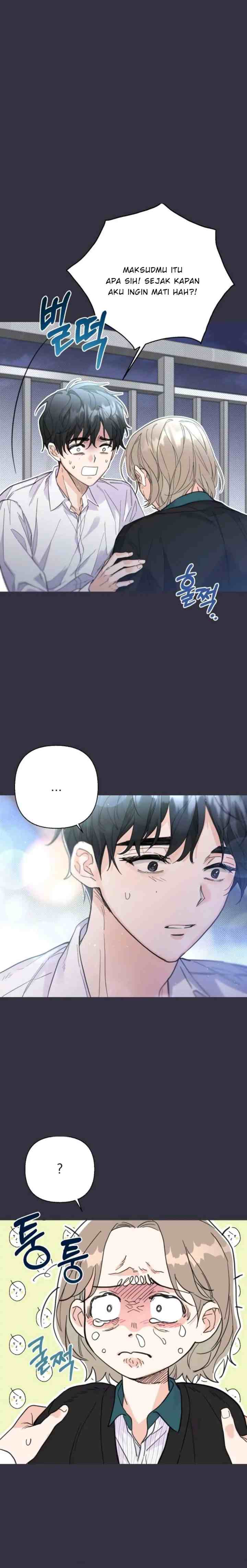Really Truly Getting a Divorce chapter 13 halaman 10