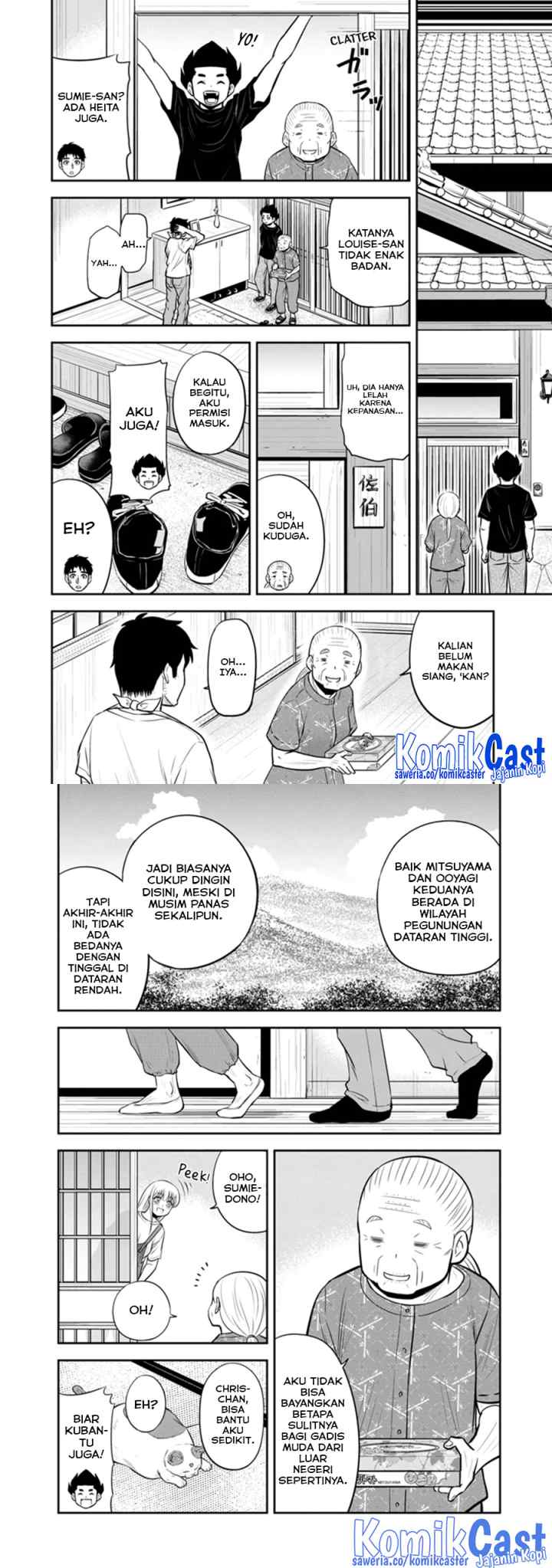 Orenchi ni Kita Onna Kishi to Inakagurashi Surukotoninatta Ken chapter 109 halaman 5